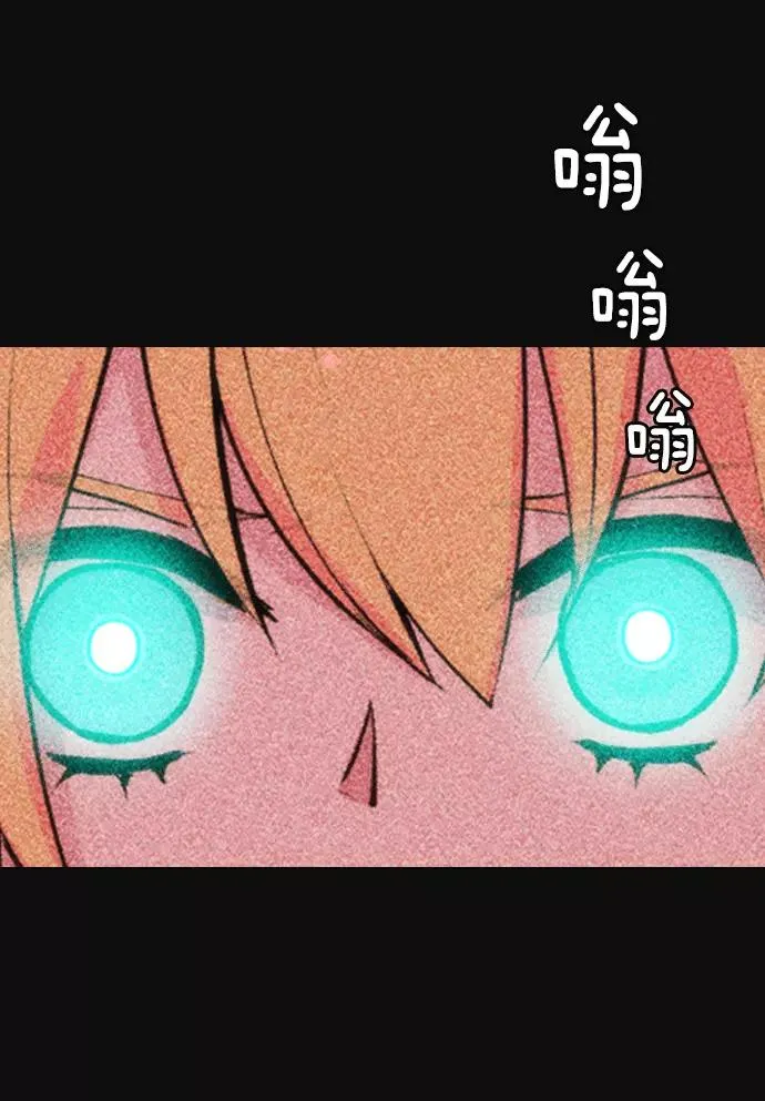 第1话 第198页