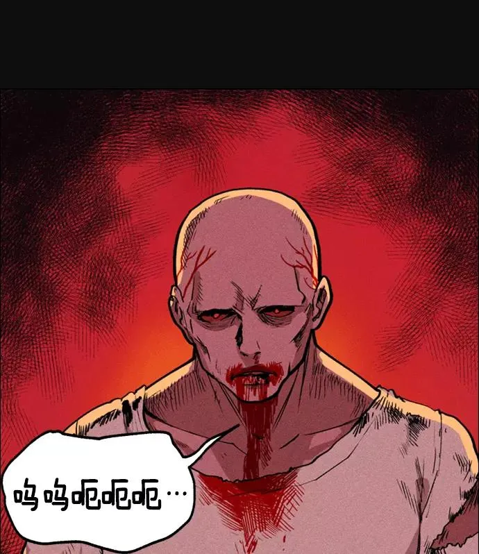 第1话 第203页