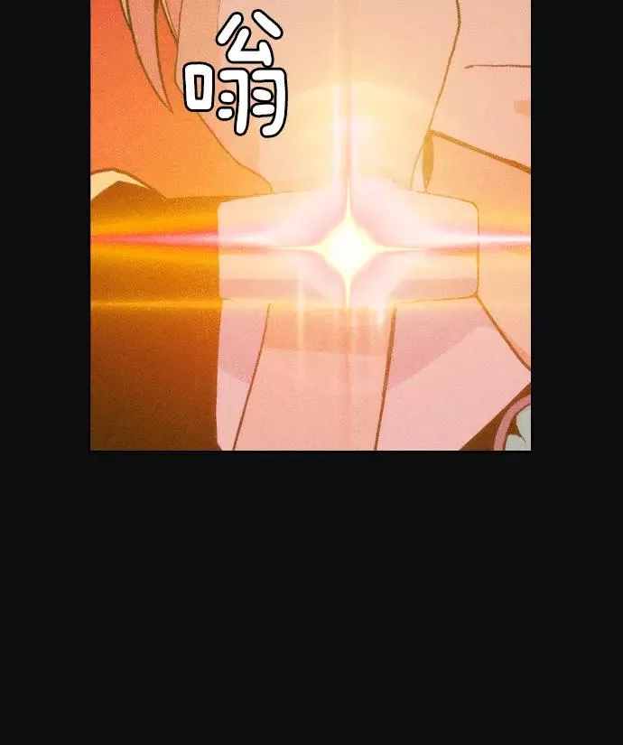 第1话 第212页