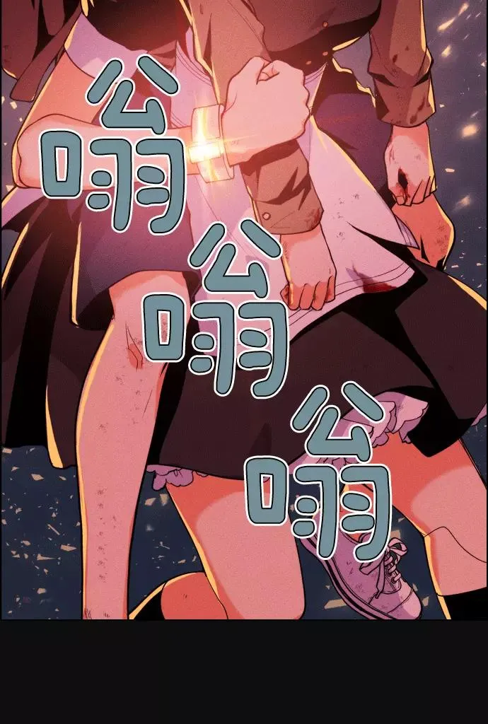 第1话 第214页