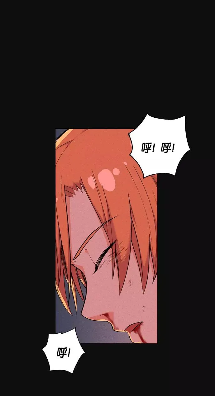 第1话 第215页