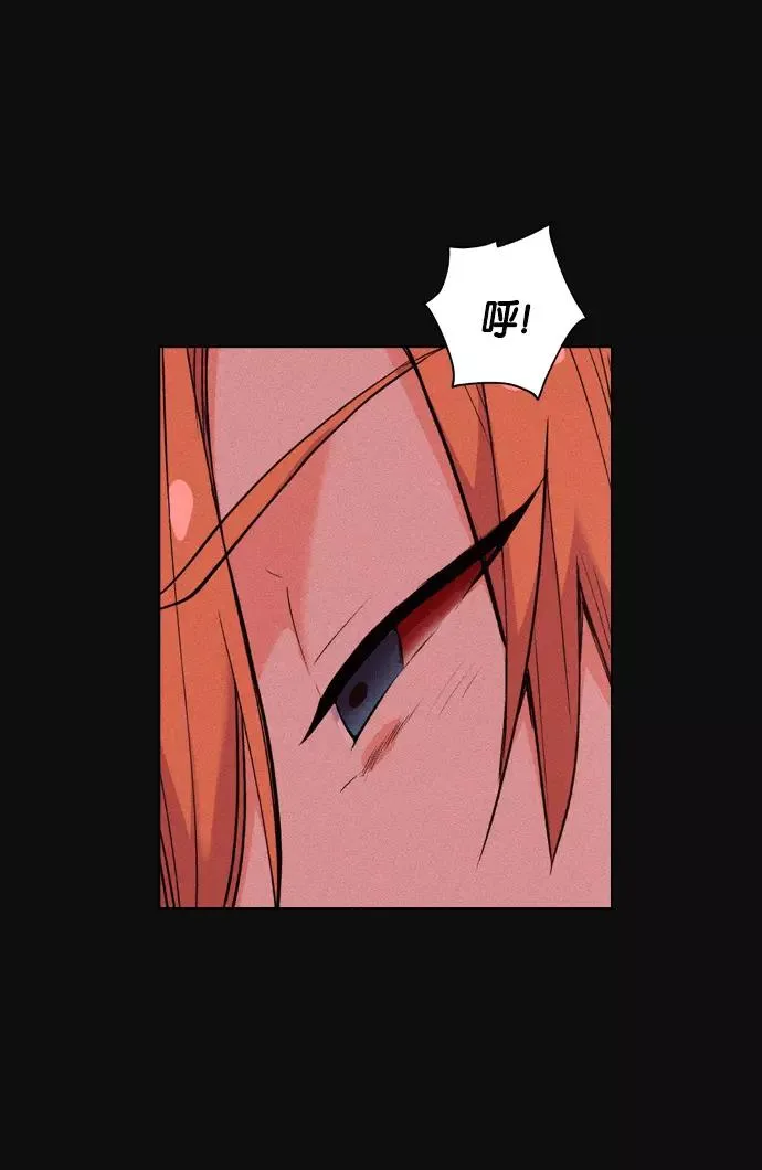第1话 第216页