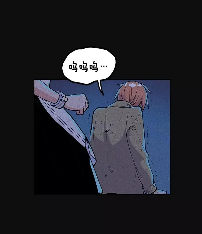 第2话 第130页