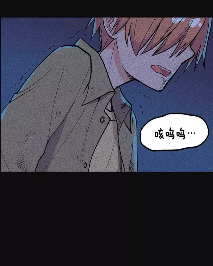 第2话 第131页