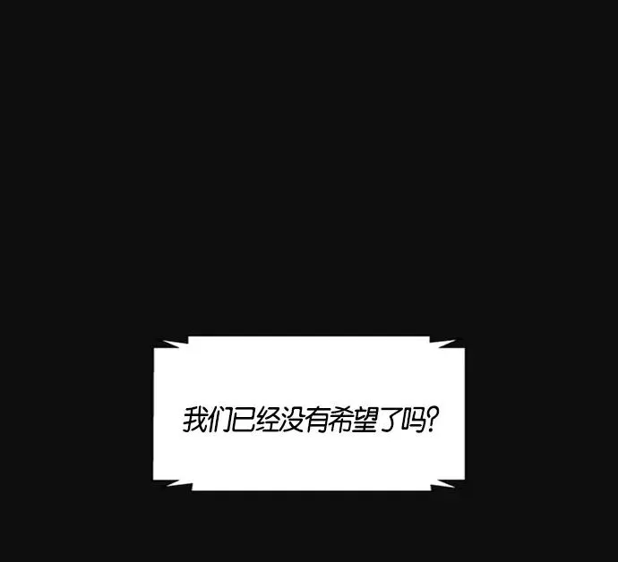 第3话 第15页