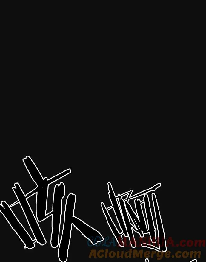 第3话 第17页