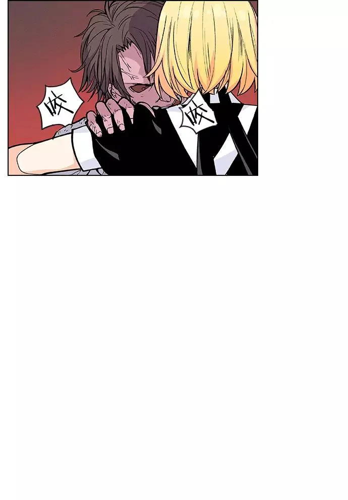 第3话 第56页