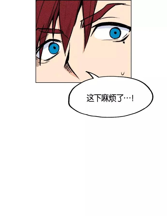 第3话 第63页