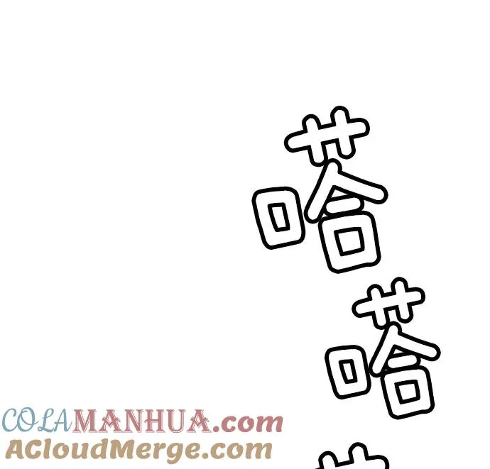 第3话 第69页