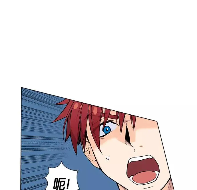 第3话 第115页