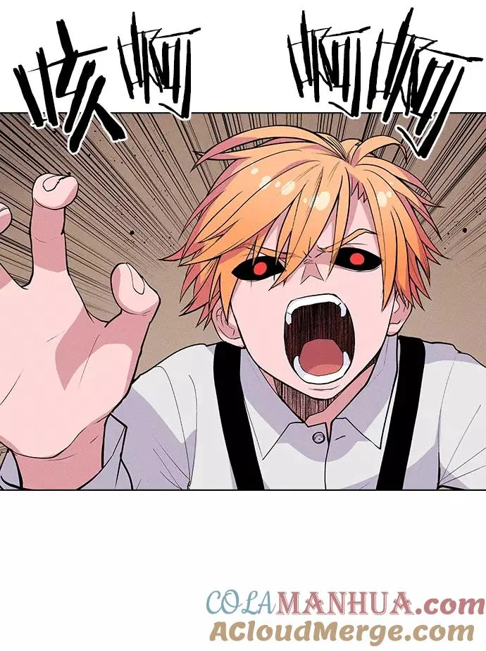 第3话 第117页
