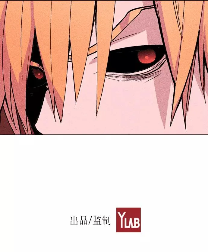 第3话 第130页