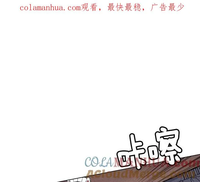 第4话 第1页