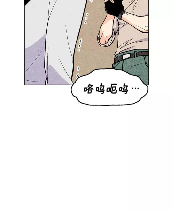 第4话 第22页
