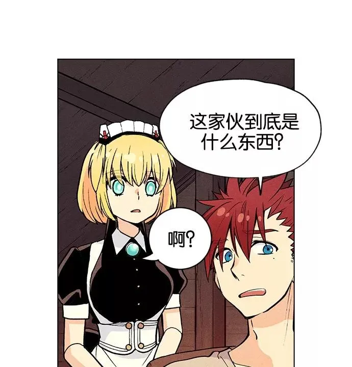 第4话 第34页