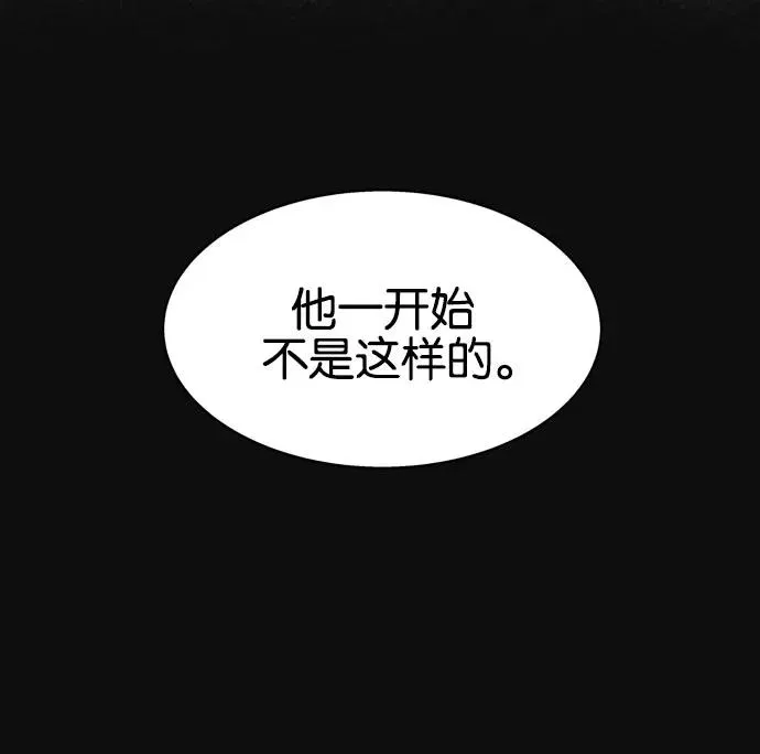 第4话 第39页