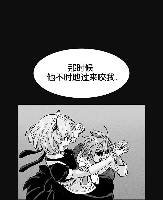 第4话 第40页