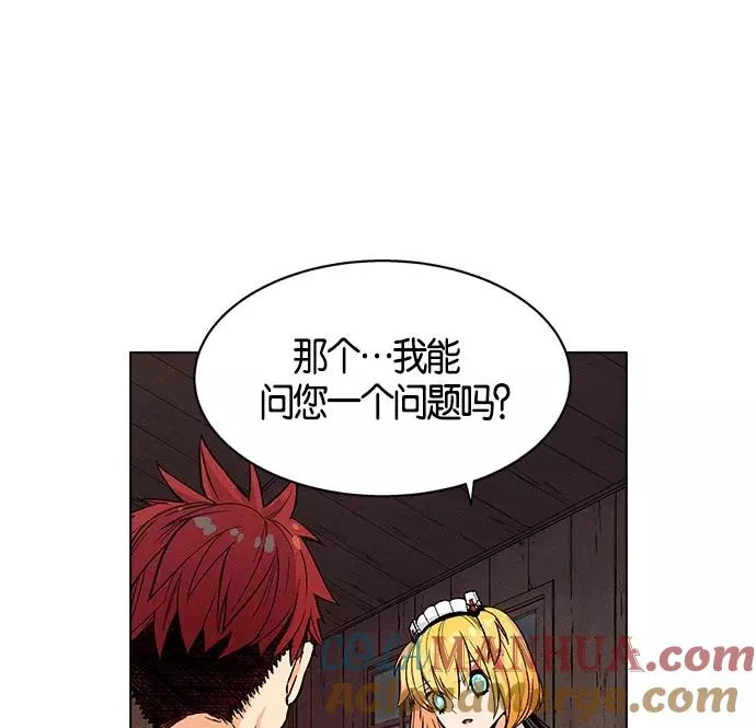 第4话 第61页