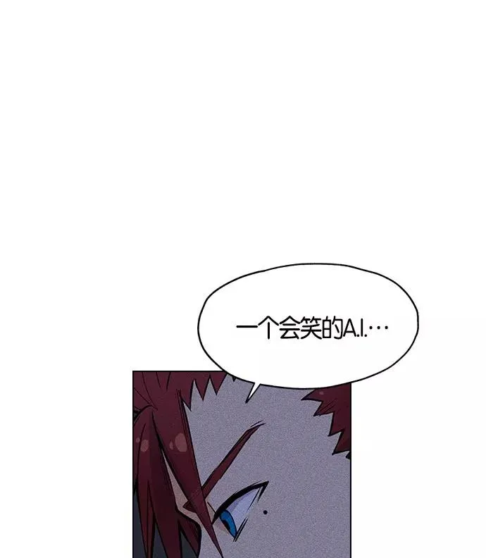 第4话 第90页