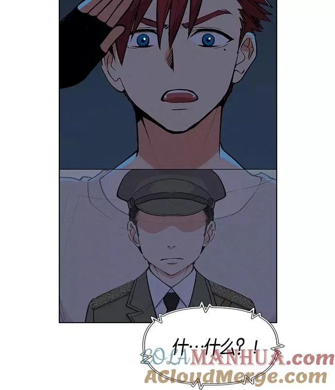 第4话 第97页