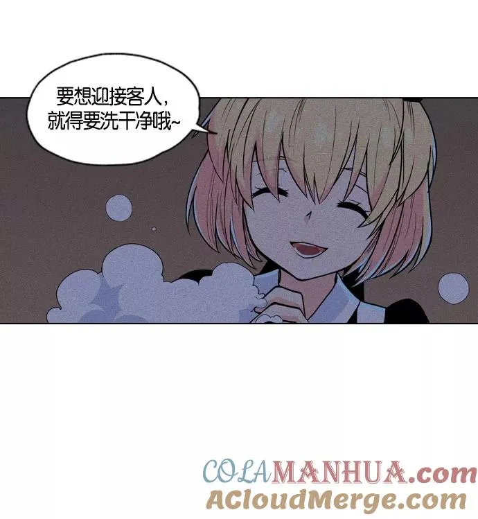 第4话 第101页