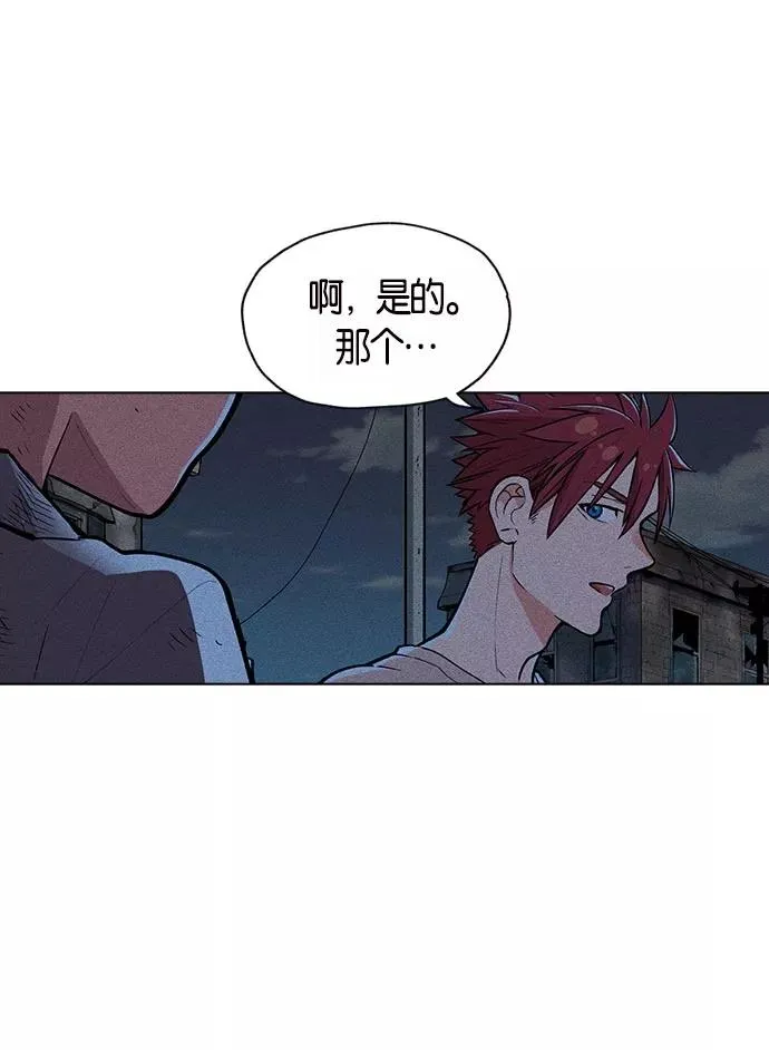 第4话 第102页