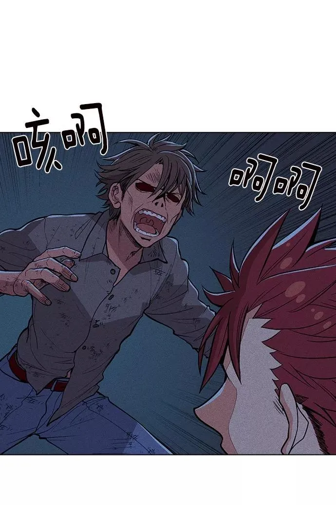 第4话 第103页