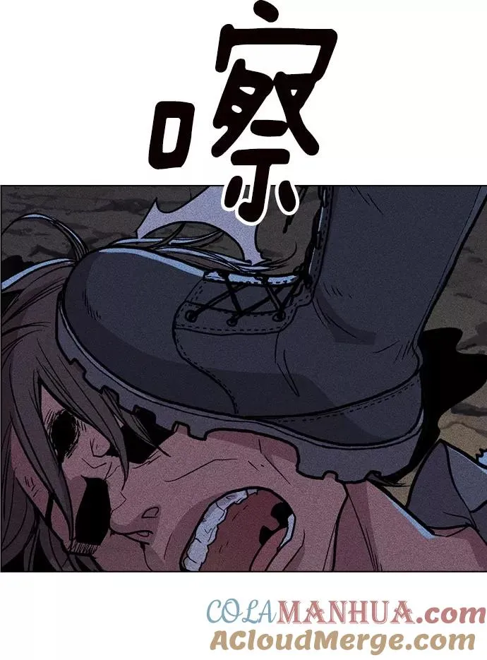第4话 第113页
