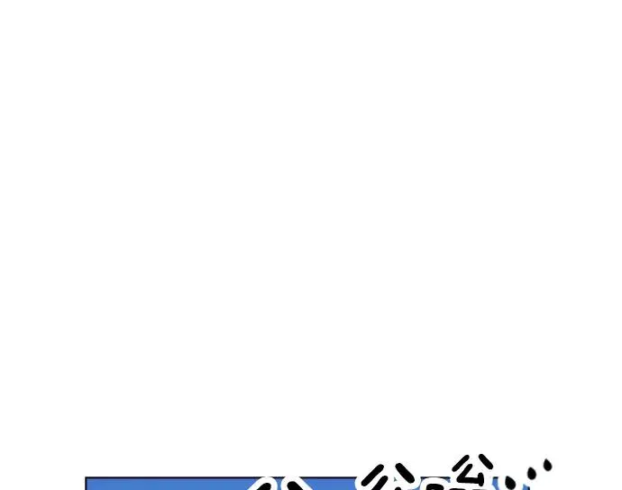 第5话 第14页