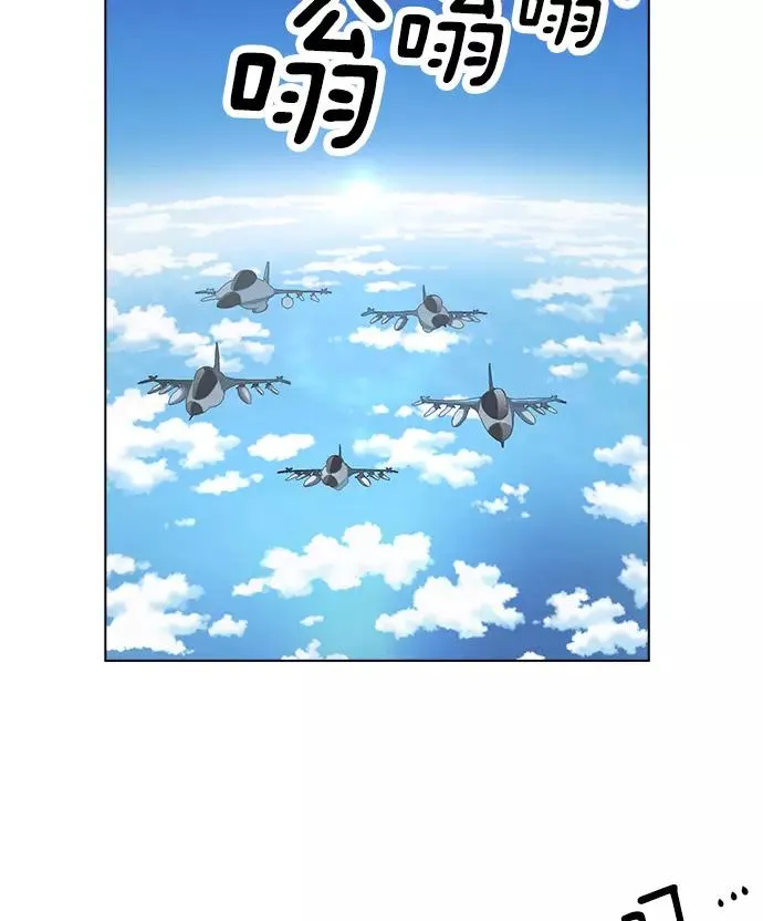 第5话 第15页
