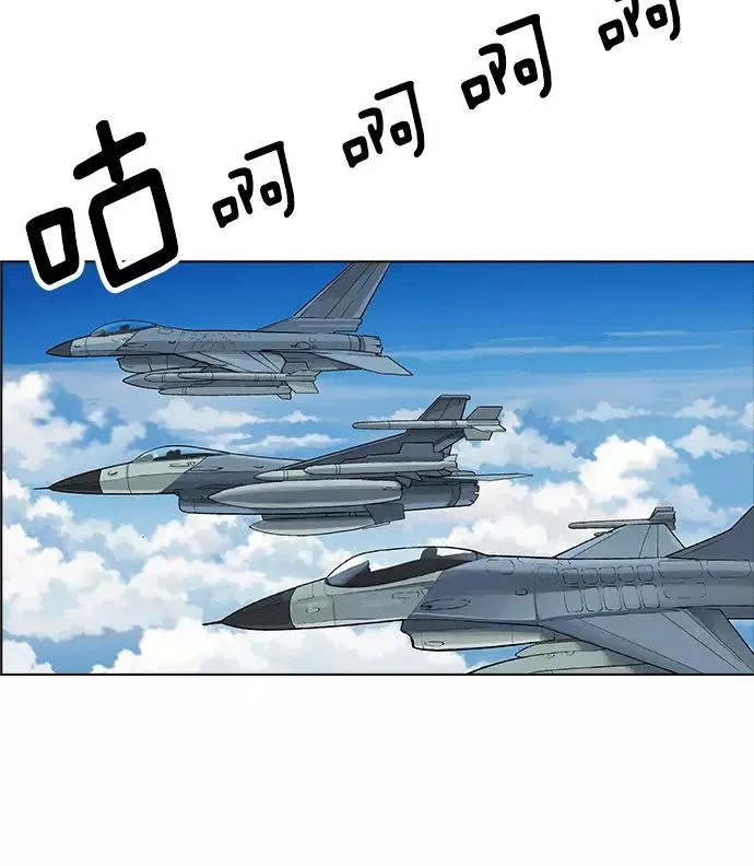 第5话 第16页