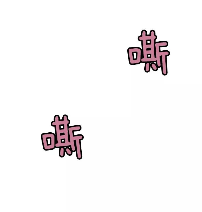 第5话 第19页