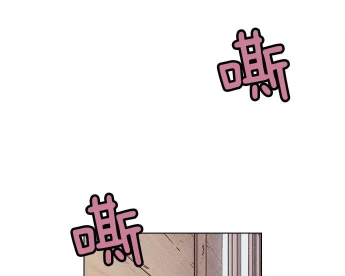 第5话 第20页