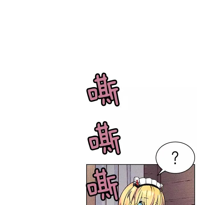 第5话 第22页