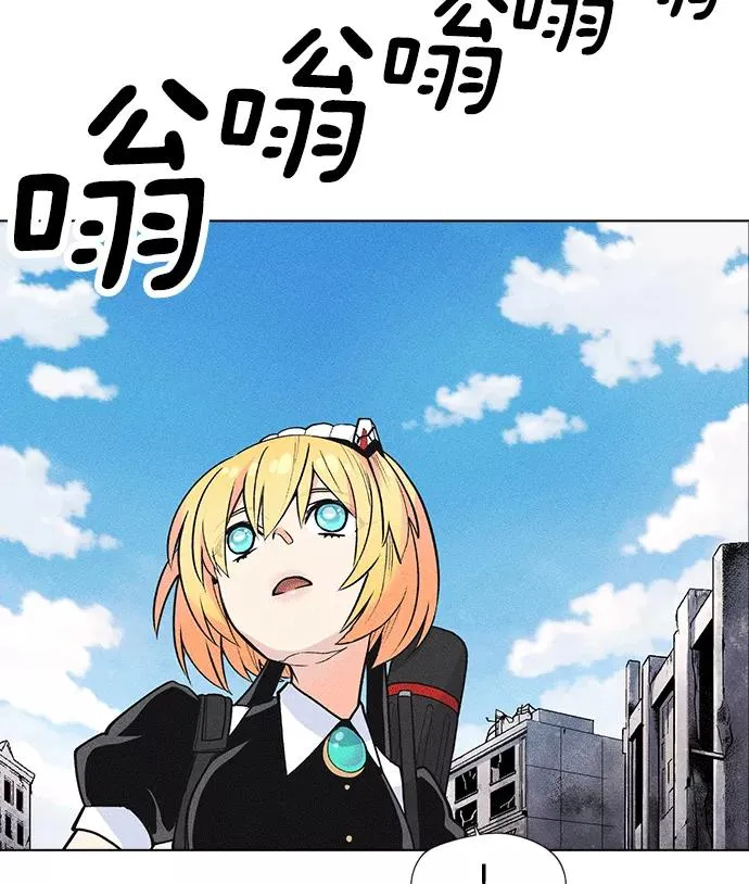 第5话 第56页