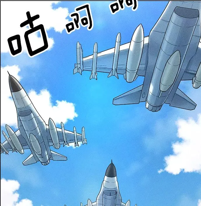 第5话 第59页