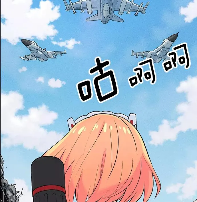 第5话 第60页