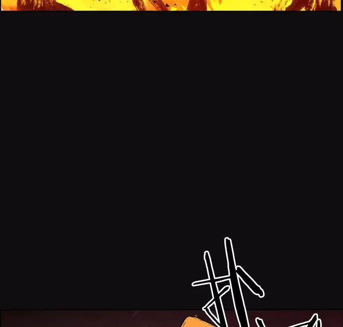 第5话 第84页