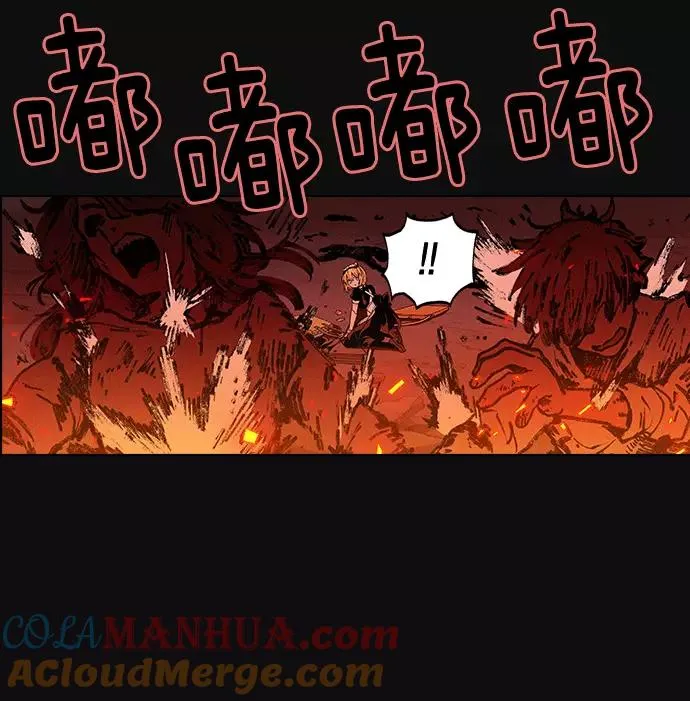 第5话 第89页