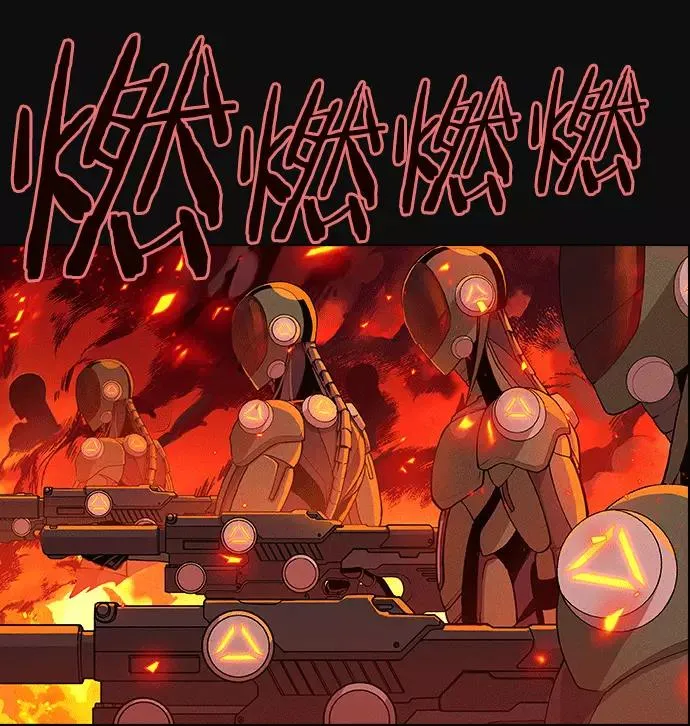 第5话 第94页