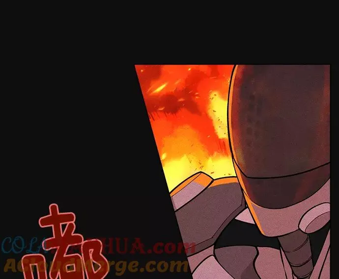 第5话 第105页
