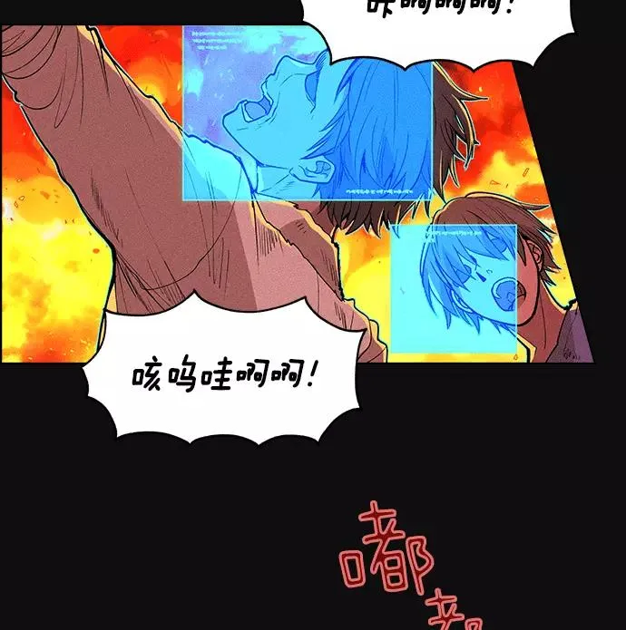 第5话 第107页