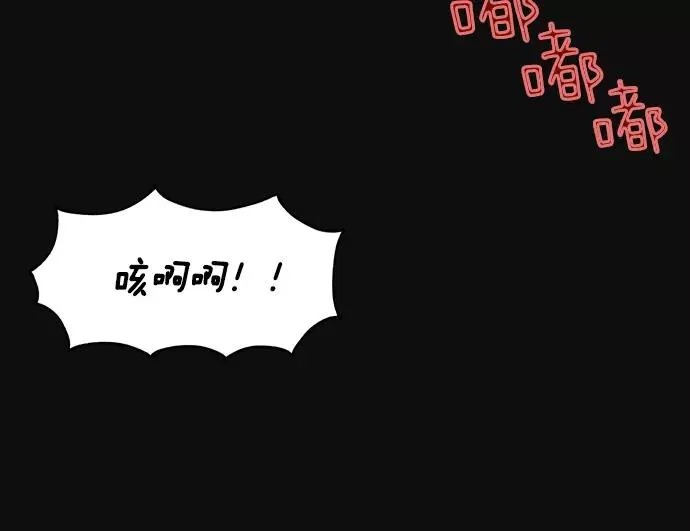 第5话 第108页