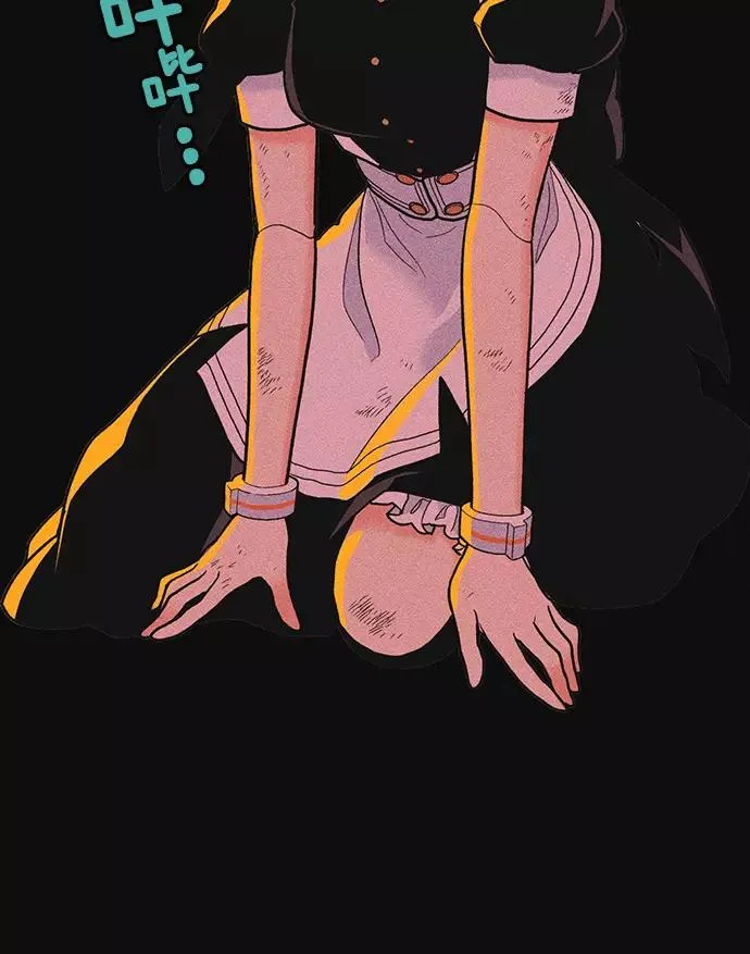 第5话 第110页