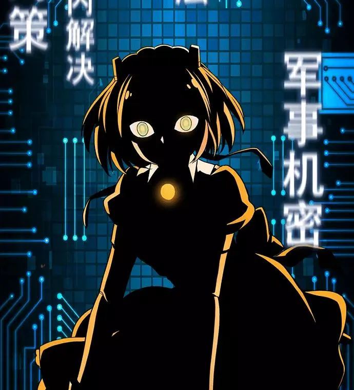 第5话 第115页