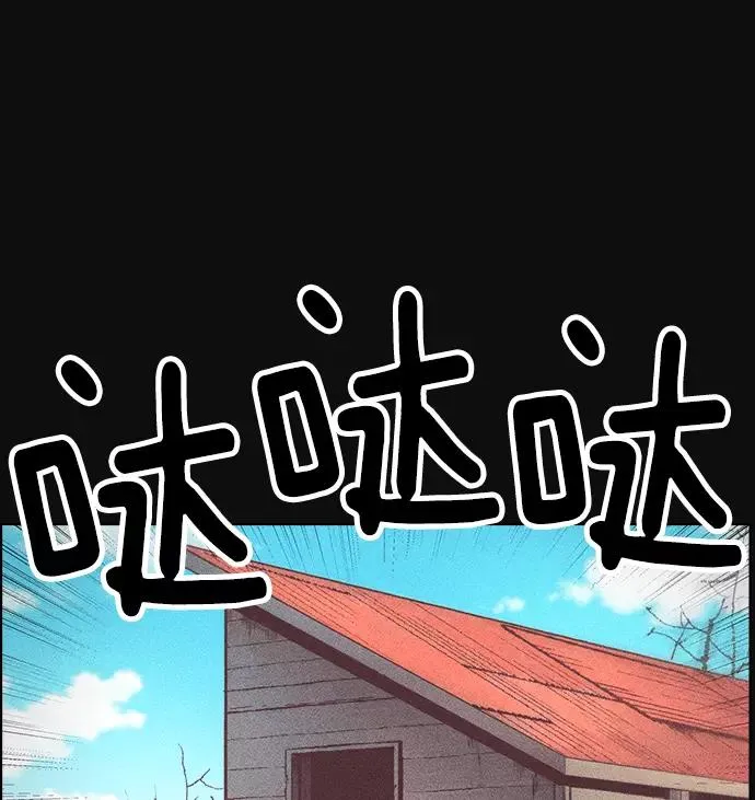 第5话 第135页