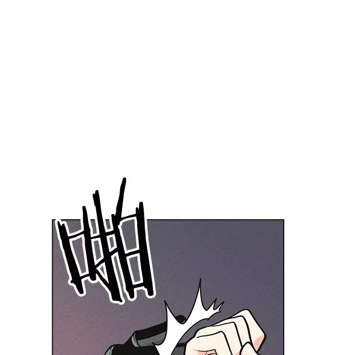 第6话 第15页