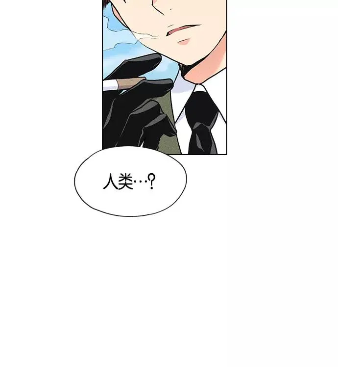 第6话 第99页