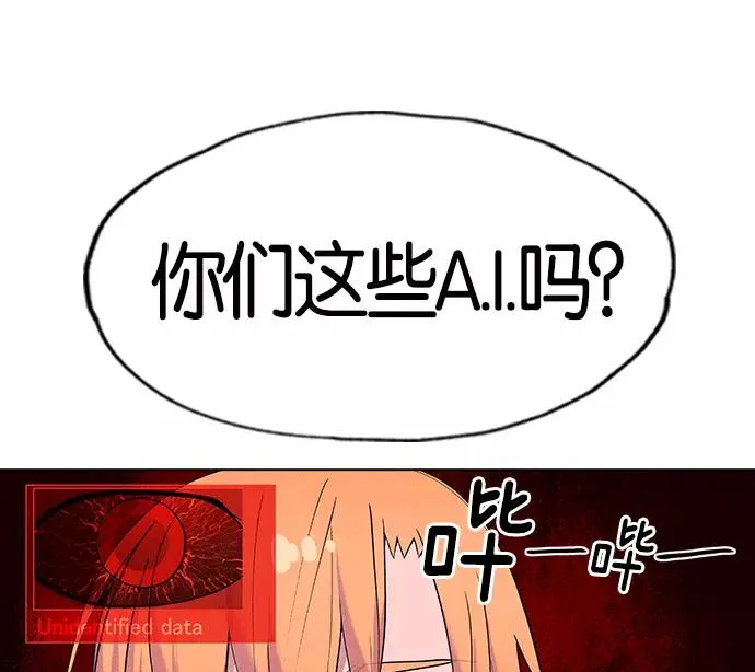 第6话 第108页