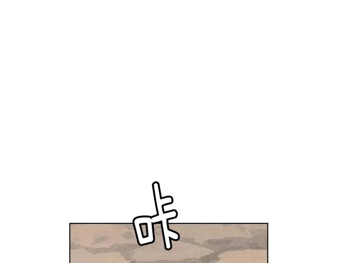 第6话 第139页